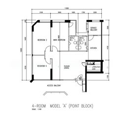 Blk 255 Serangoon Central Drive (Serangoon), HDB 4 Rooms #503746201
